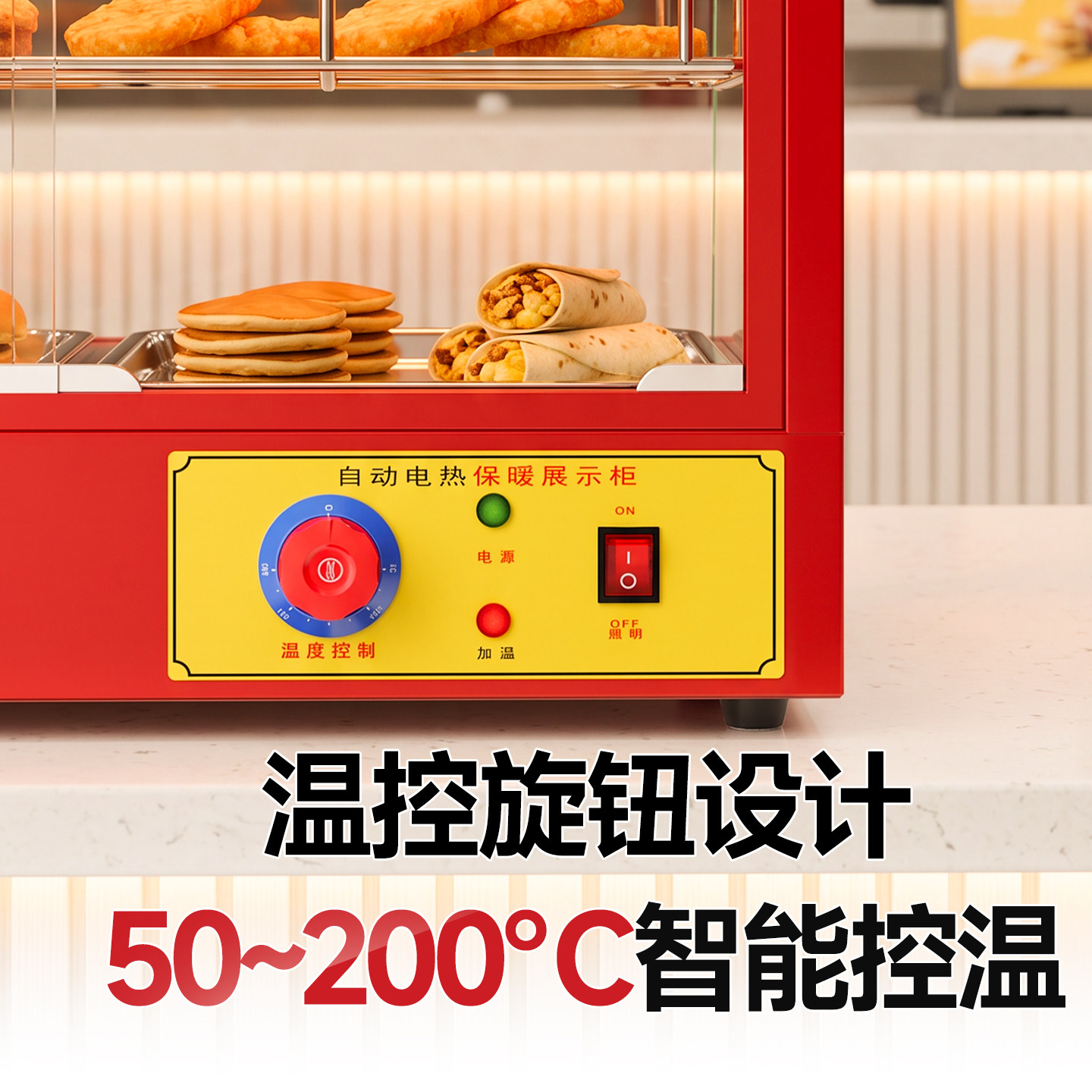 图5