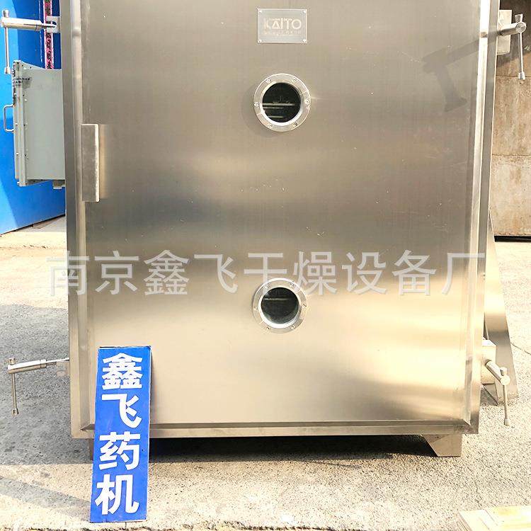 工业电加热真空烘箱小型低温真空烘箱不锈钢食品实验室真空烘箱,淘宝优惠券,粉丝福利购,淘宝优惠卷