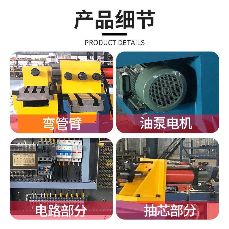 生产DW-10NC自动弯管机液压单头半自动弯管机金属管材弯曲设备,淘宝优惠券,粉丝福利购,淘宝优惠卷