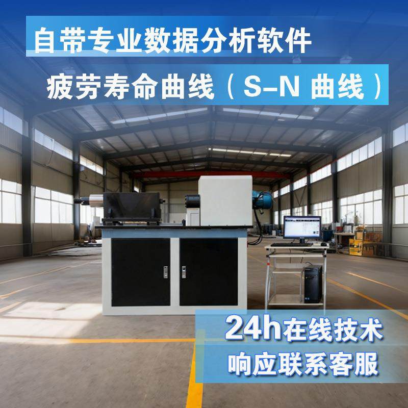 球头总成疲劳试验机控制臂扭矩寿命测试仪零部件扭转耐久测试机,淘宝优惠券,粉丝福利购,淘宝优惠卷