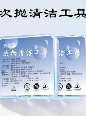 粉刺针闭口针一次性脂肪粒去除神器挤痘痘清痘祛痘针暗疮针清工具