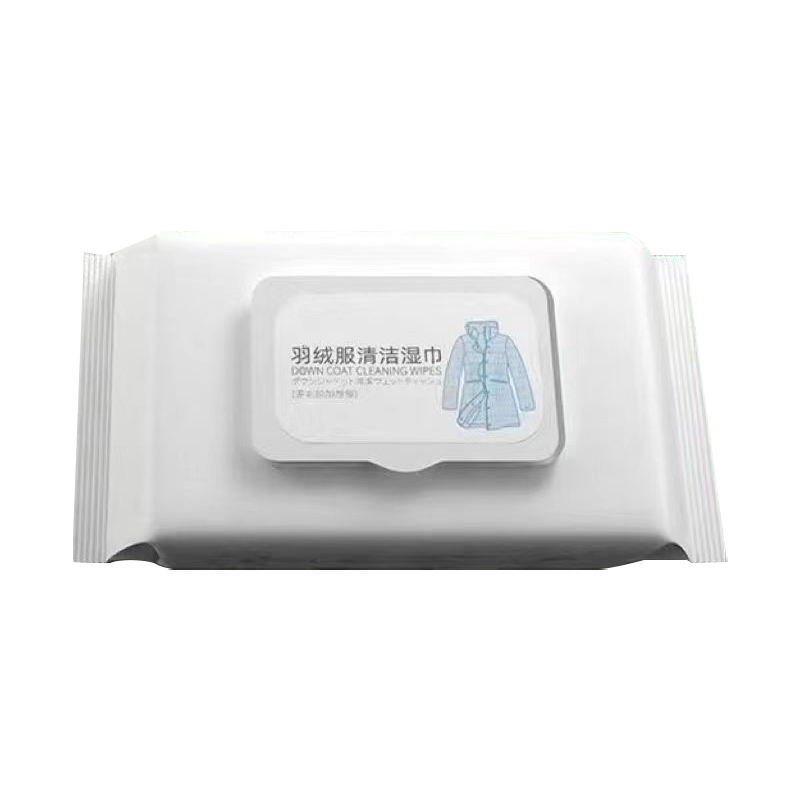 羽绒服湿巾免洗清洁湿巾便携衣物卫生湿巾去污去油免清洗去污神器,淘宝优惠券,粉丝福利购,淘宝优惠卷