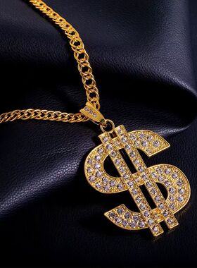 嘻哈街头美元标志毛衣链狂欢节