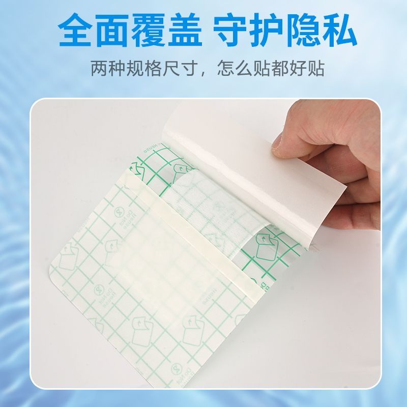 图3