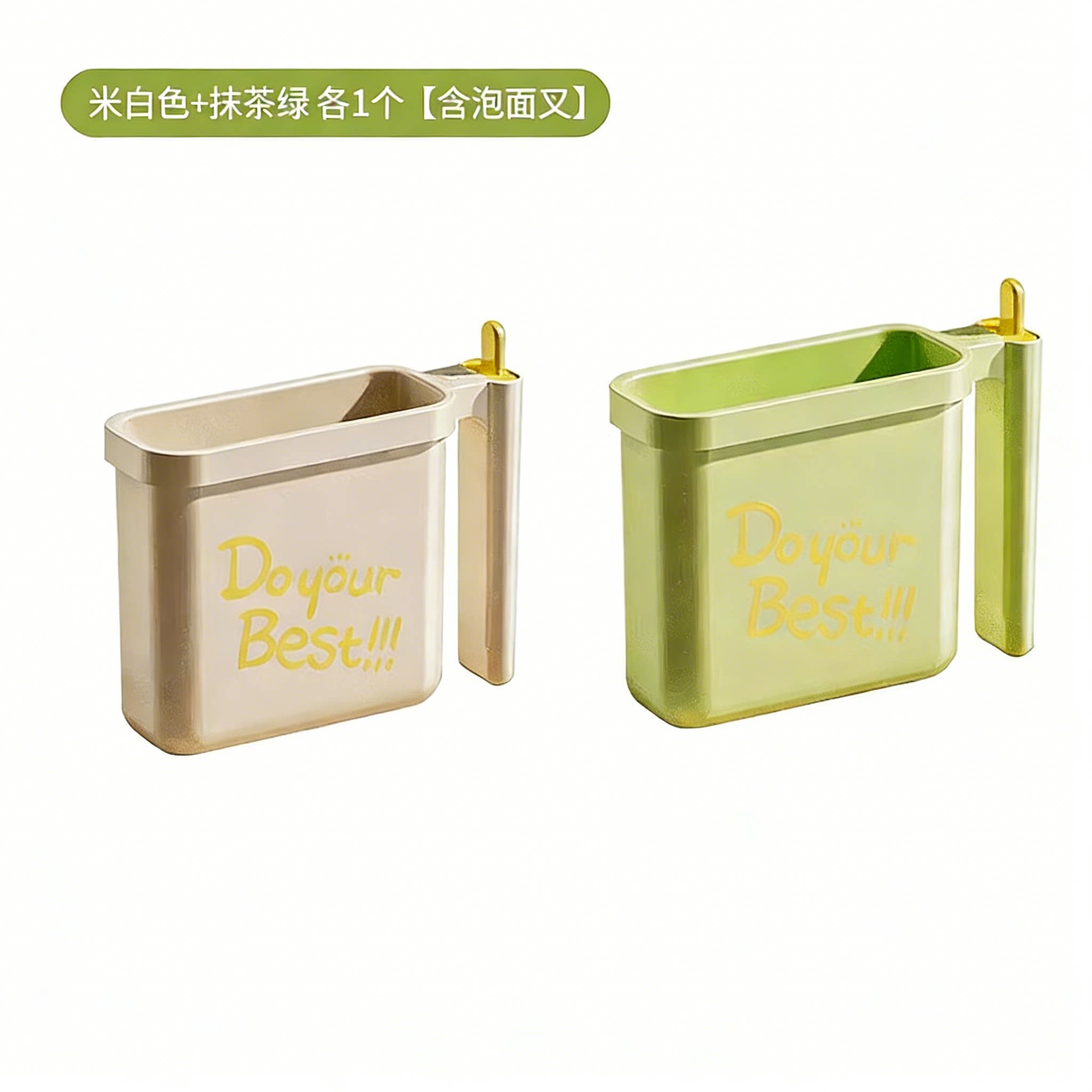 袋装泡面碗学生宿舍懒人专用泡面盒免清洗易收纳便携多功能泡面器