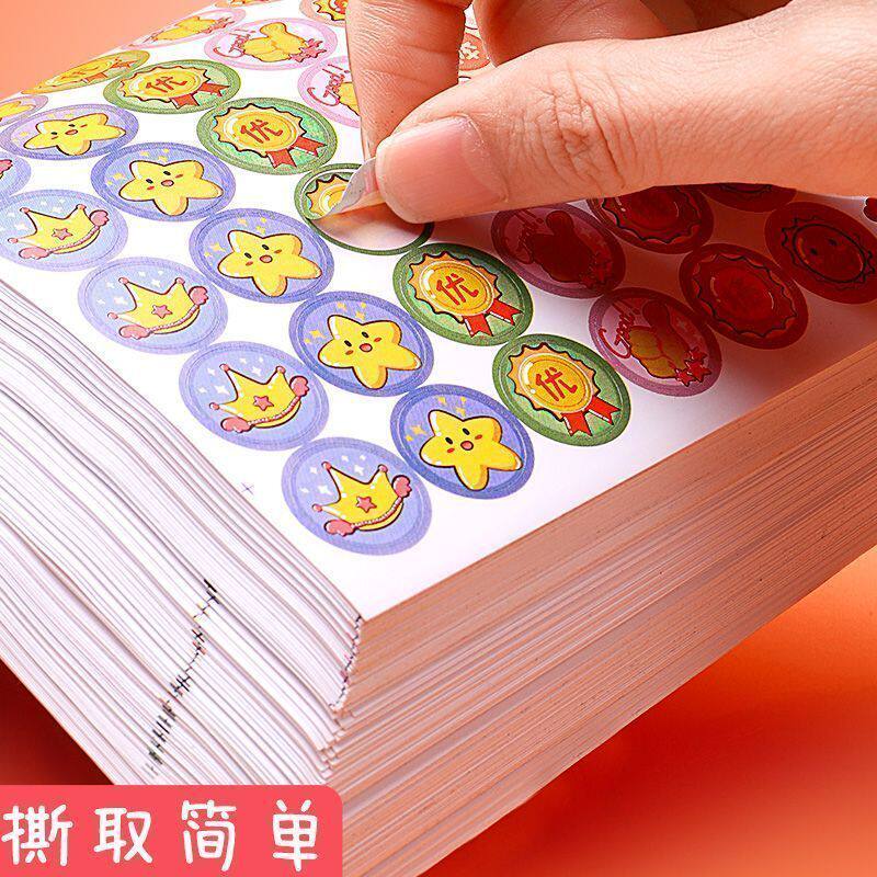 图 4