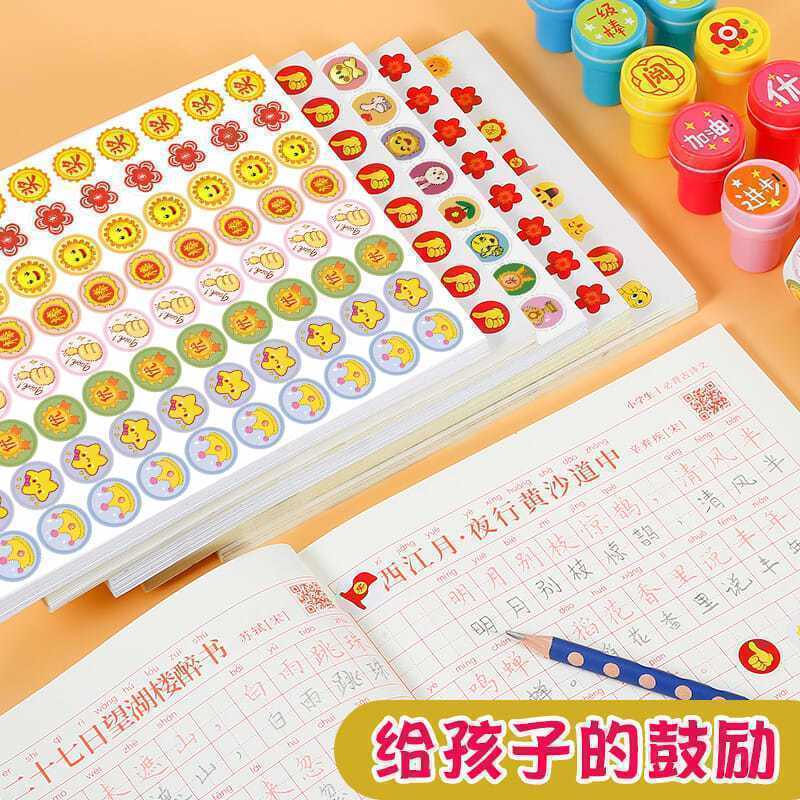 图 2