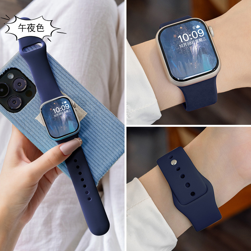 适用苹果S10手表表带iwatch9系列运动s8液态硅胶s7代高级感原装s6质感清新s5耐用舒适ultra2男女款秋冬新款 - 图2