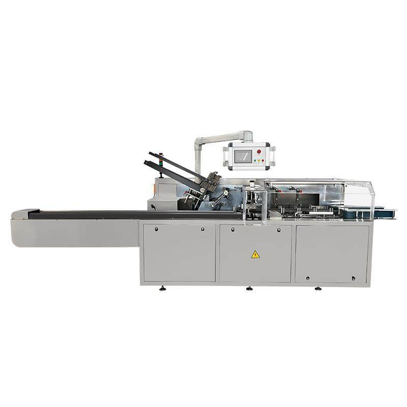 全自动食品封口装盒一体机保健品药品装盒包装机牙膏护肤品装盒机,淘宝优惠券,粉丝福利购,淘宝优惠卷