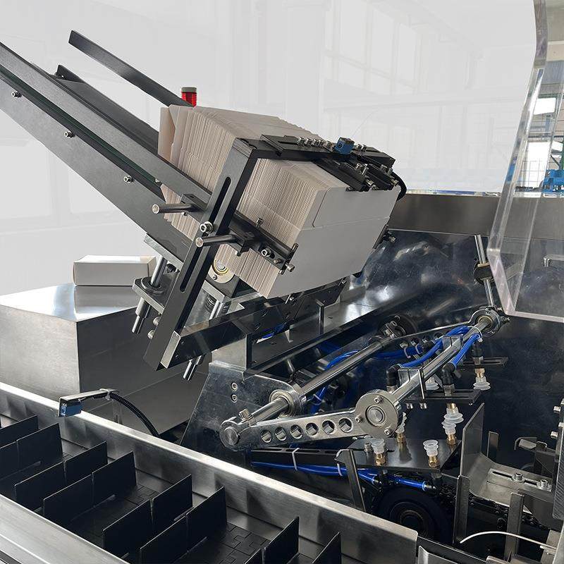 全自动食品封口装盒一体机保健品药品装盒包装机牙膏护肤品装盒机,淘宝优惠券,粉丝福利购,淘宝优惠卷