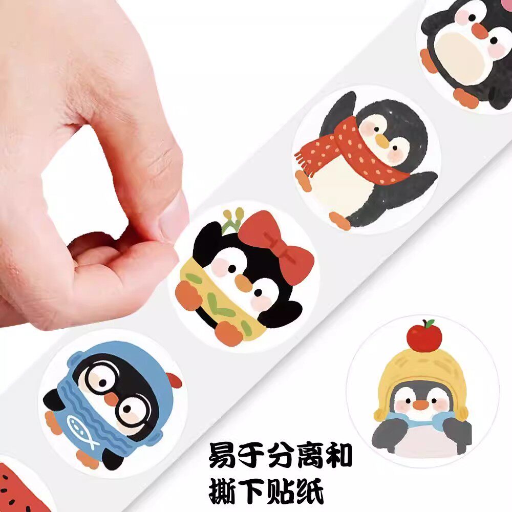 图 5