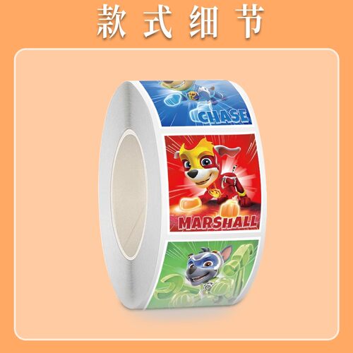 【大图释官方授权】1000贴汪汪队立大功卷卷贴卡通动画狗狗巡逻队儿童diy自粘玩具手机壳行李箱周边封口贴纸 - 图3