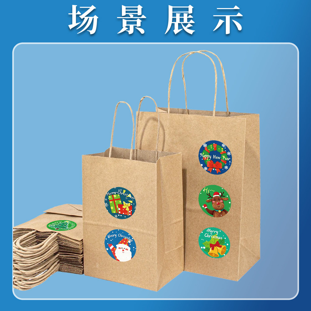 图 5