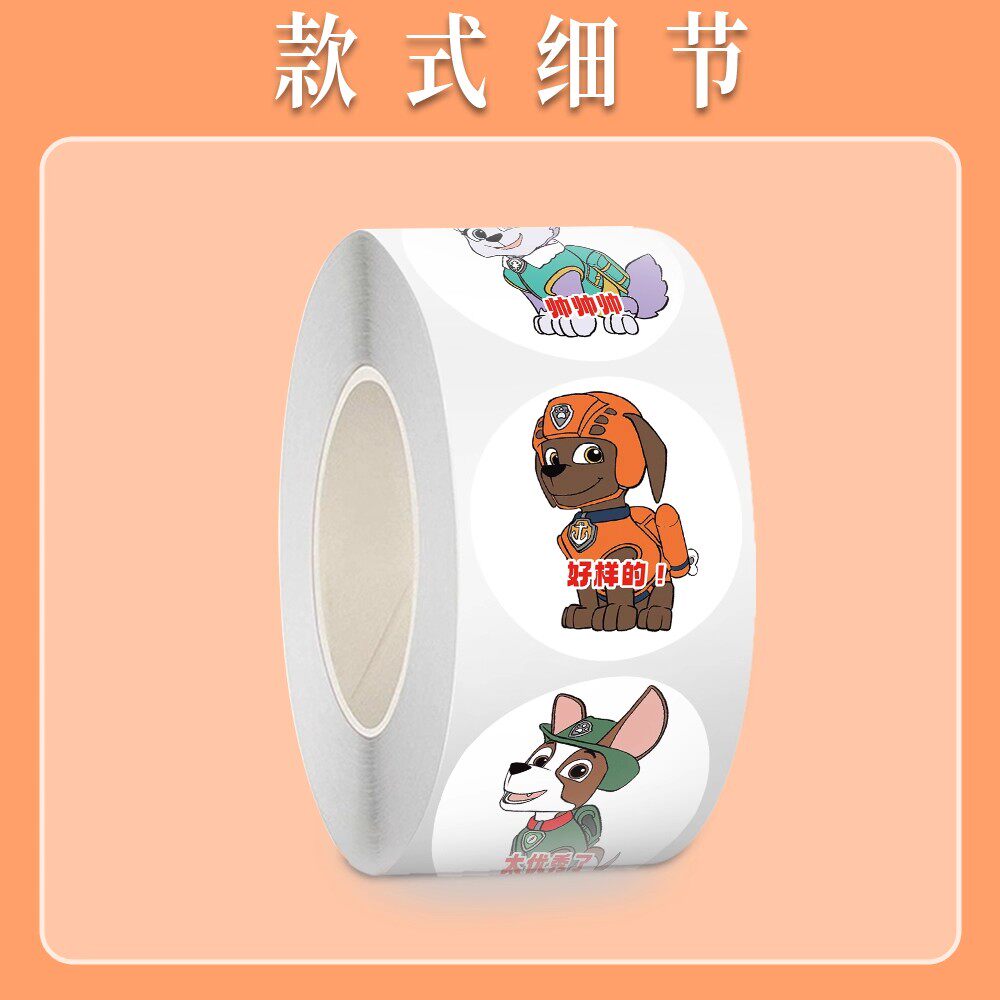 图 5