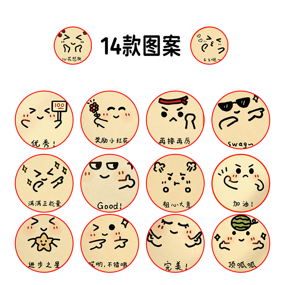 图 5