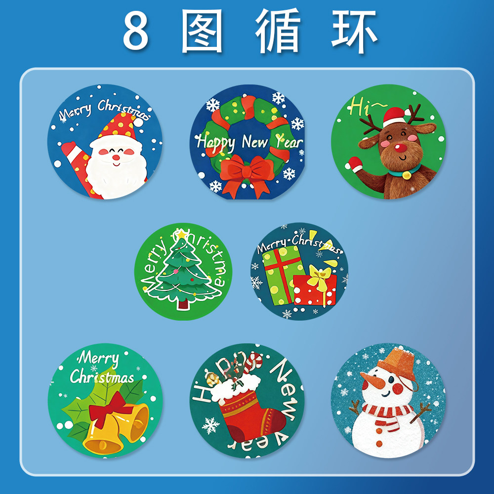 图 3