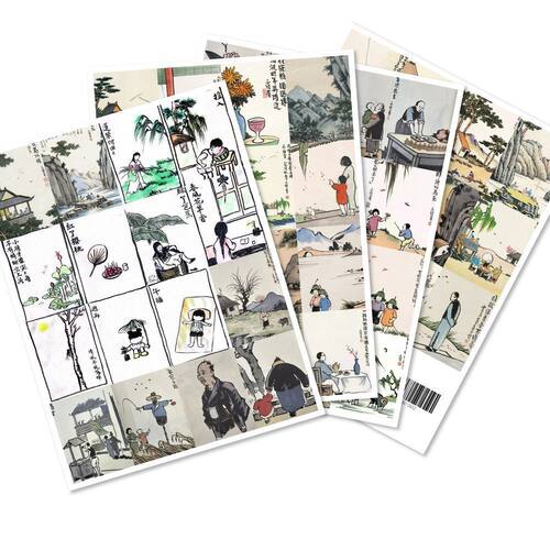 188张丰子恺漫画集水墨画贴纸中国风文艺装饰贴画手机手账diy贴纸 - 图3