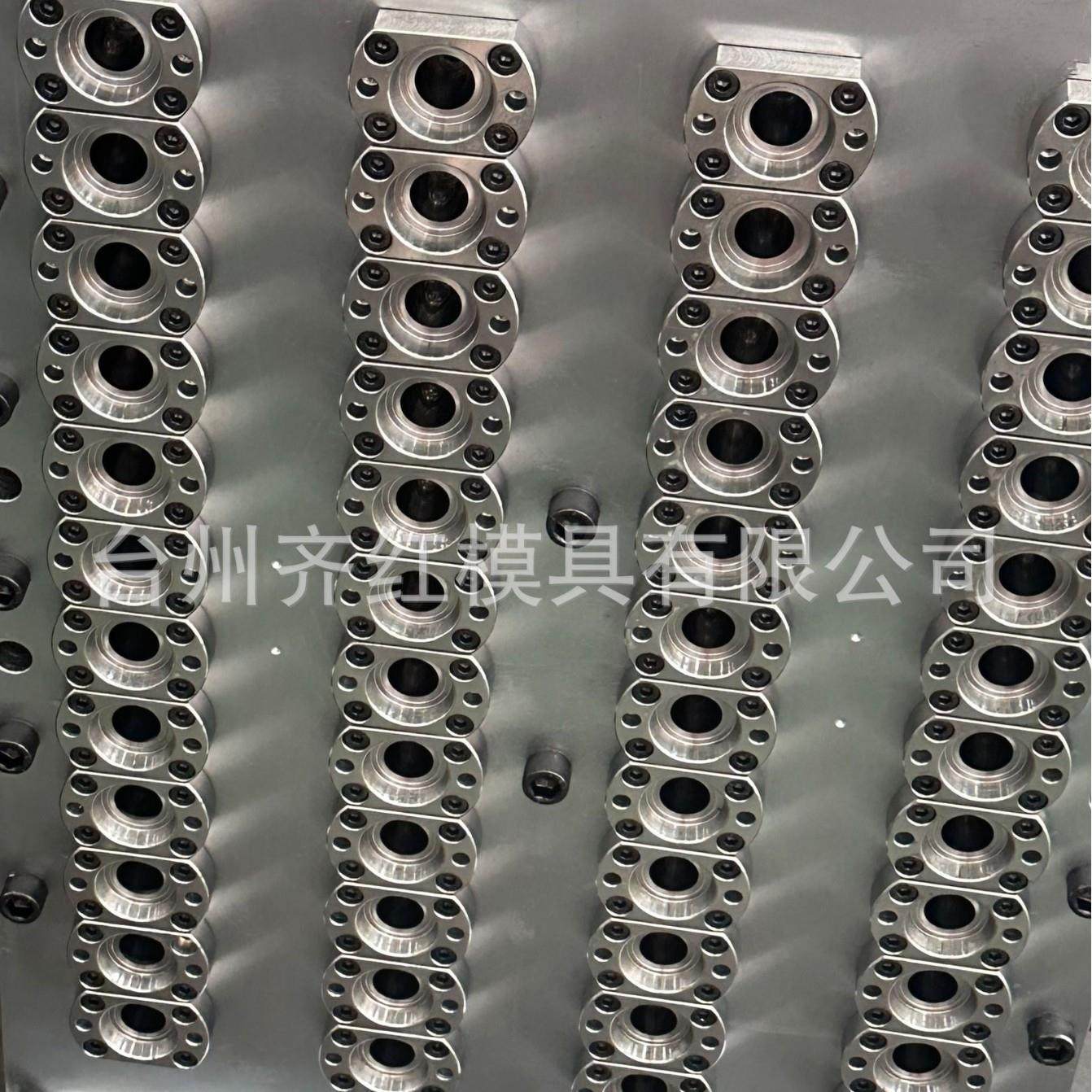 模具专业生产设计广口瓶胚模具塑料注塑PET各种腔数克重,淘宝优惠券,粉丝福利购,淘宝优惠卷