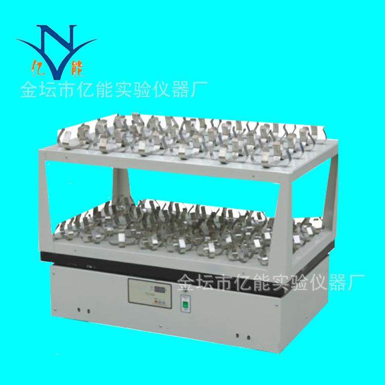 DZ-900A双层大容量振荡器实验室水平往复摇床振荡器大容量摇床,淘宝优惠券,粉丝福利购,淘宝优惠卷