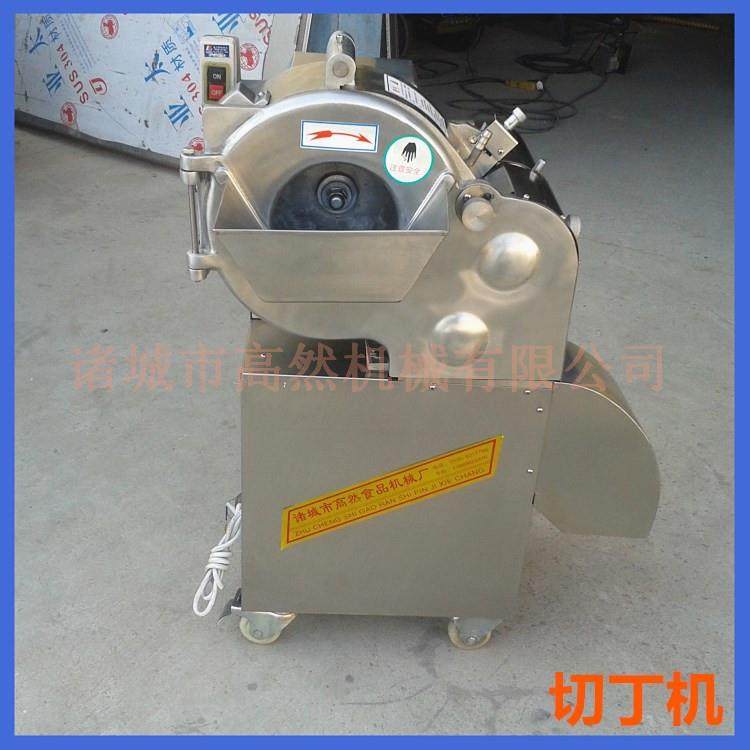厂家饮品店水果切丁机器草莓丁芒果丁菠萝丁苹果丁加工设备,淘宝优惠券,粉丝福利购,淘宝优惠卷
