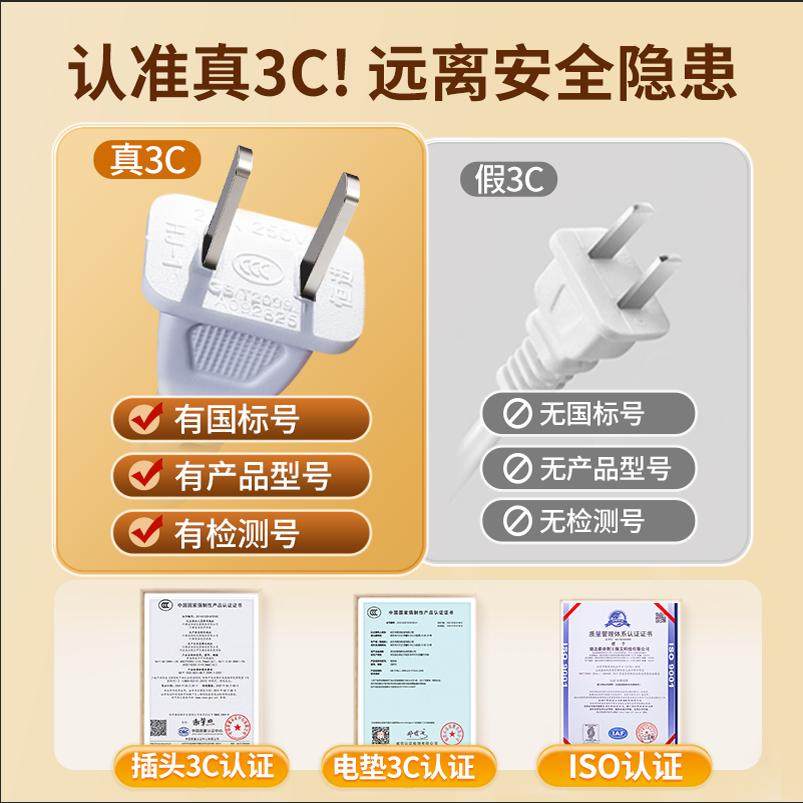 艾灸热敷毯全身理疗电加热毯褥子家用艾绒毯通用艾草垫正品旗舰店,淘宝优惠券,粉丝福利购,淘宝优惠卷