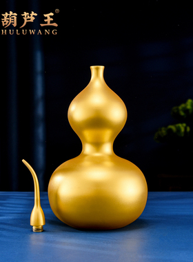 纯铜葫芦摆件招财镇宅客厅装饰品