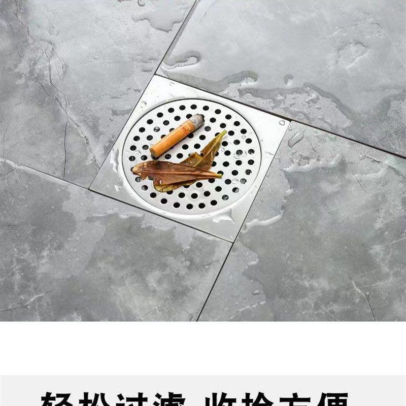 不锈钢地漏过滤网片排水口防堵网方形水槽台盆毛发圆形下水管304 - 图1