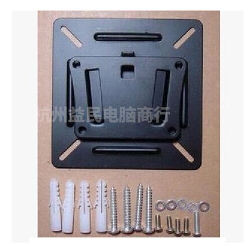 11719 20 22 22 24 26寸液晶电视监控通用显示器挂架新品壁挂支架 - 图1