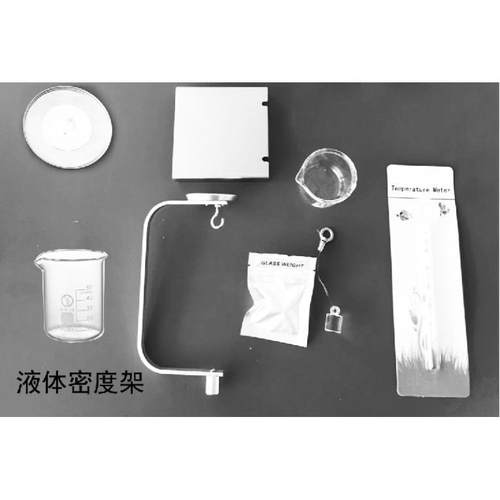 JA203M、XY600-2CM、XY300-2CM密度天平、密度计精度0.01g/0.001g - 图1