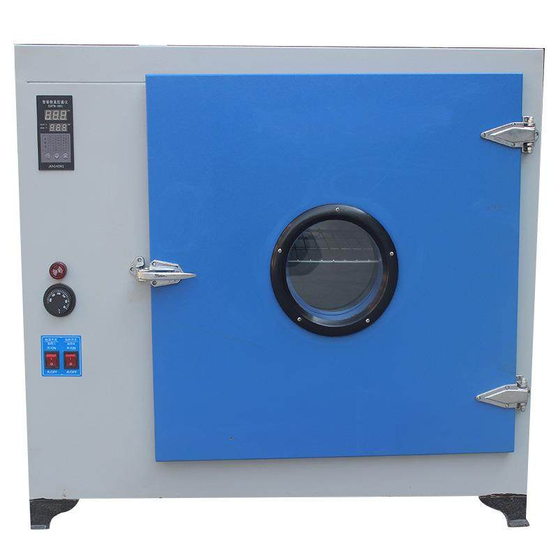 电热恒温鼓风干燥箱实验室小型烘箱食品烘干机工业高温烤箱烘干箱,淘宝优惠券,粉丝福利购,淘宝优惠卷