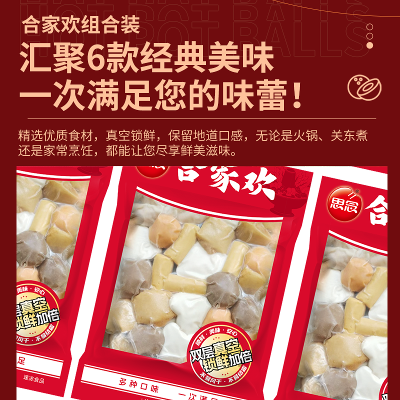 ˼�� �ϼһ�ȫ�Ҹ�����������װ 500g*1��