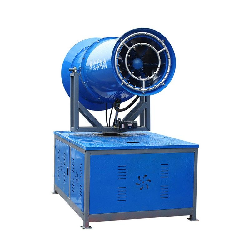 厂家现货工地除尘雾炮机全自动煤矿高压远程喷雾机大型造雾机定制,淘宝优惠券,粉丝福利购,淘宝优惠卷