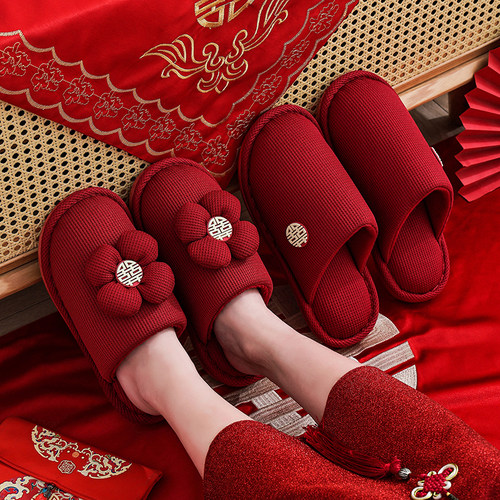 红色拖鞋结婚一对冬季新娘婚礼陪嫁2025新款新婚情侣婚庆拖鞋高级 - 图1