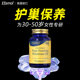 ນ້ ຳ ມັນ primrose ຕອນແລງຄວບຄຸມ estrogen ທີ່ເປັນປະຈຳເດືອນ