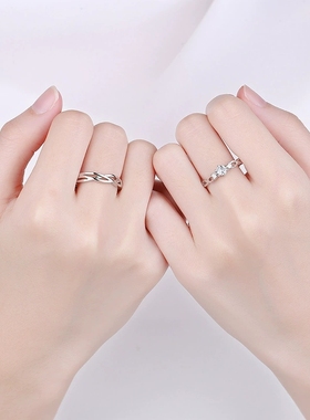 纯银情侣戒指开口男女告生日礼物