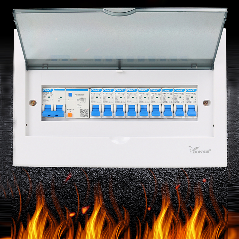 家用配电箱套装 空开箱强电箱13回路1P 2P暗装明装盒空气开关成套 - 图1