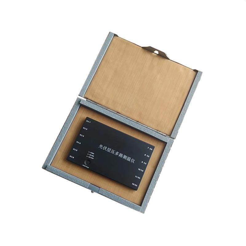 光伏层压多路测温仪层压机点温仪光伏行业温度测试,淘宝优惠券,粉丝福利购,淘宝优惠卷