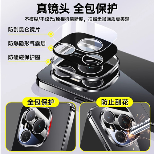 适用荣耀Power手机壳华为HonorPower新款全包防摔保护套新品DVD一AN00外壳DVDAN80男honor女pwoer高级感p0wer - 图1