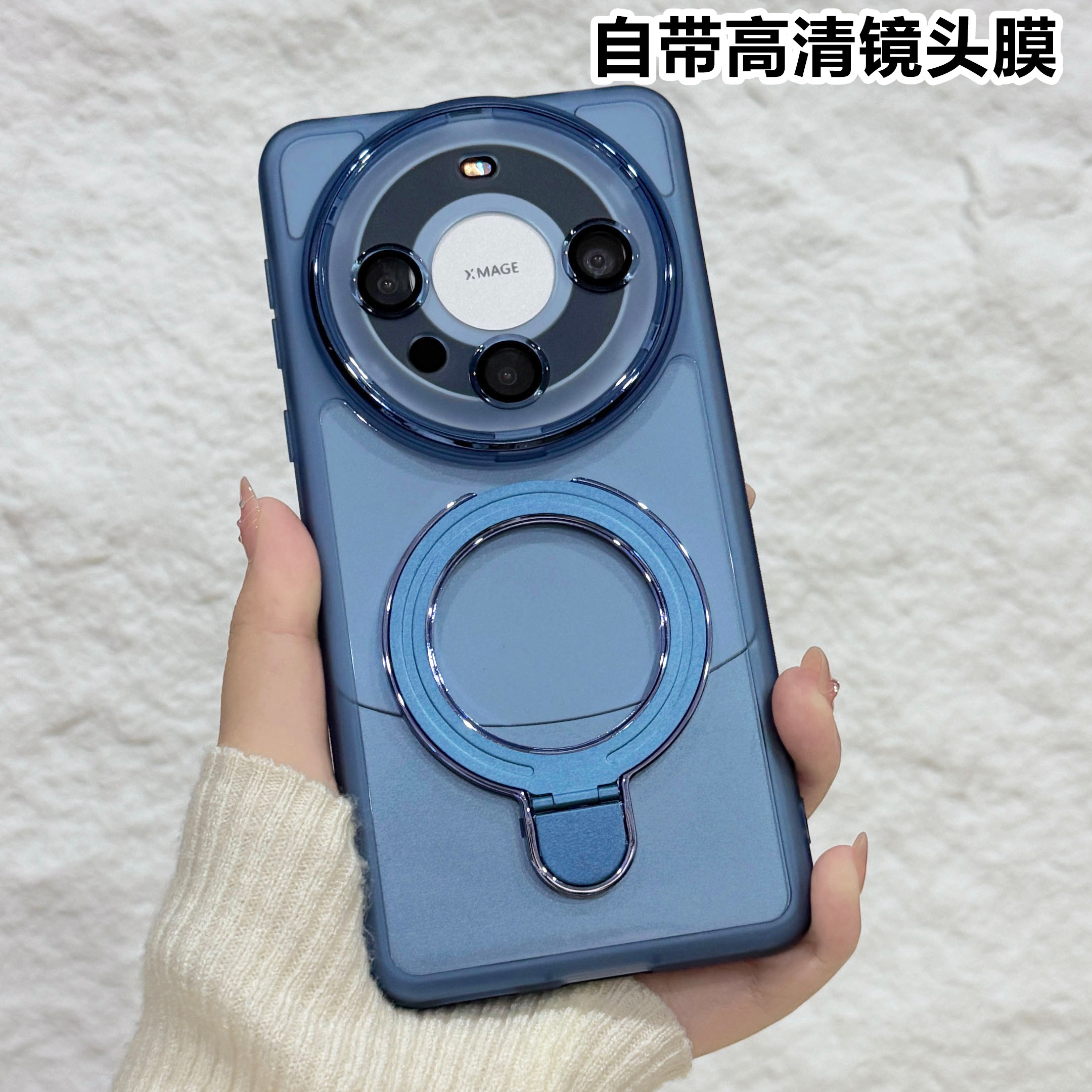 磁吸支架适用华为mate60pro手机壳新款mate60电镀透明mate60pro+自带镜头膜60RS保时捷防摔简约por保护套软壳,淘宝优惠券,粉丝福利购,淘宝优惠卷