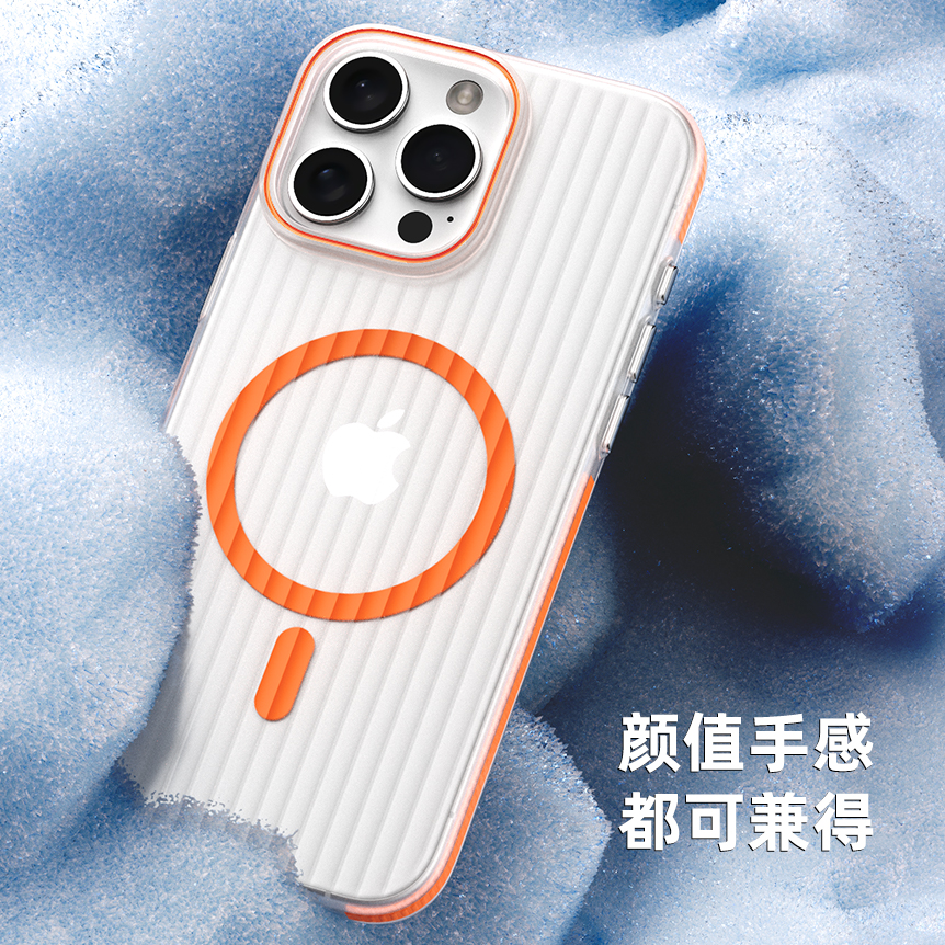 适用苹果16promax手机壳magsafe磁吸iPhone 15Pro超薄14磨砂13半透明12pm全包防摔11裸机感新款高级硬保护套 - 图0