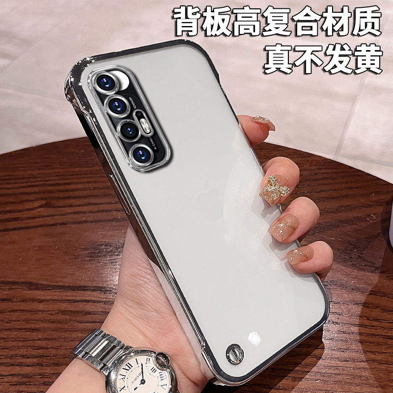 无边框适用于小米10s手机壳10pro磁吸充电超薄10tpro透明硬壳半包10ultra新款隐形支架xiaomi高级感男女新款 - 图3