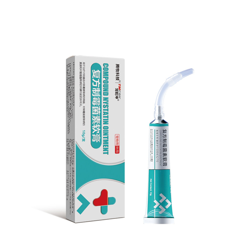 复方制霉菌素软膏耳螨药宠物用耳肤灵马拉色菌耳药猫咪狗狗专用新,淘宝优惠券,粉丝福利购,淘宝优惠卷