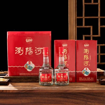 【官方直营】浏阳河酒白酒浓香型42度福临祥500ml*2瓶过年送礼