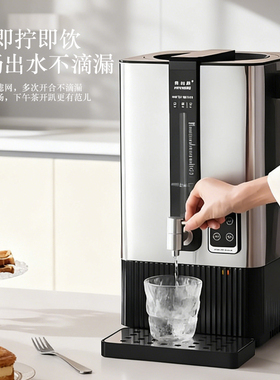 304不锈钢商用大容量双层电热开水桶开水器煮茶桶保温月子烧水桶