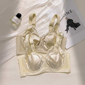 美黛安芬的日记大胸显小内衣女收副乳防下垂薄款软钢圈大码文胸罩