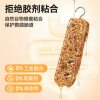 Thousands of people rush to buy + parrot teething stick snacks bird food
