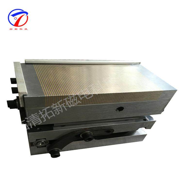 掌柜力荐永磁吸盘XM4规格提高效率防腐蚀磨床双倾永磁吸盘,淘宝优惠券,粉丝福利购,淘宝优惠卷