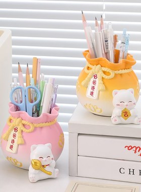 好运连连笔筒办公室桌面装饰品大容量工位解压系解压生日礼物