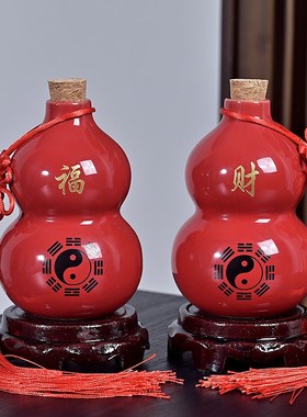 陶瓷葫芦摆件开口招财镇宅补角客厅玄关酒柜五帝钱家居工艺品摆设