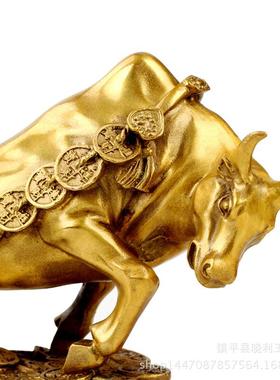 铜器铜拉车摆件牛金牛铜拉551宝会销金属元工艺品礼品